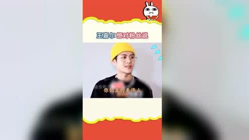 娱乐吃瓜酱郁美净,娱乐吃瓜酱的甜蜜邂逅