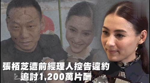 娱乐吃瓜信佛